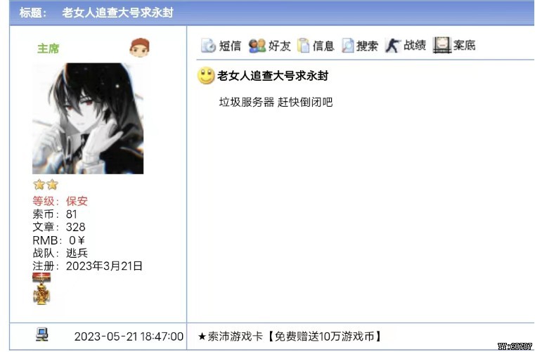 ͼƬ��������´��ڴ򿪲鿴